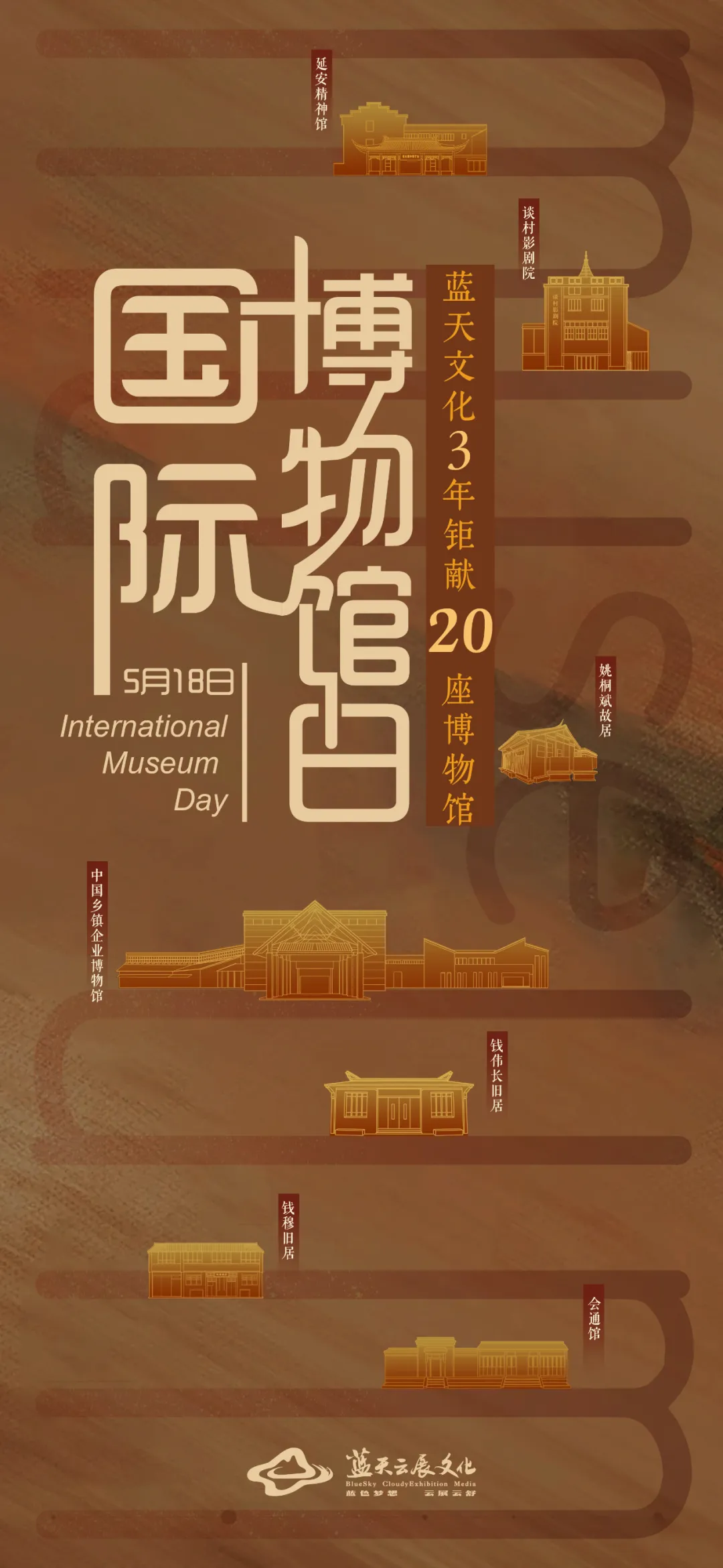 1751873993707872.jpg 640 (1).jpg