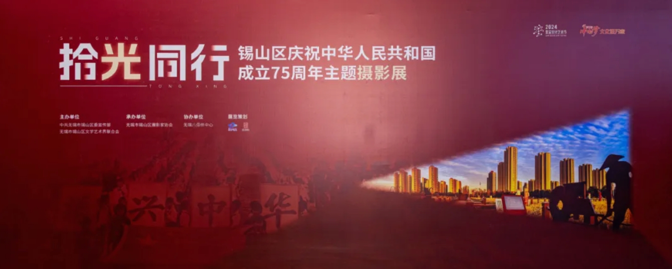 1751876628605328.jpeg 20250707-162336.jpeg