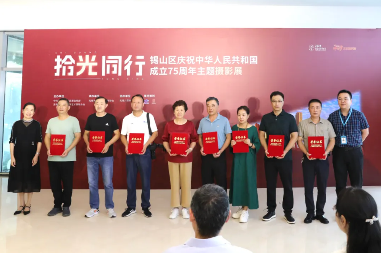 1751876835175311.png screenshot-20250707-162542.png