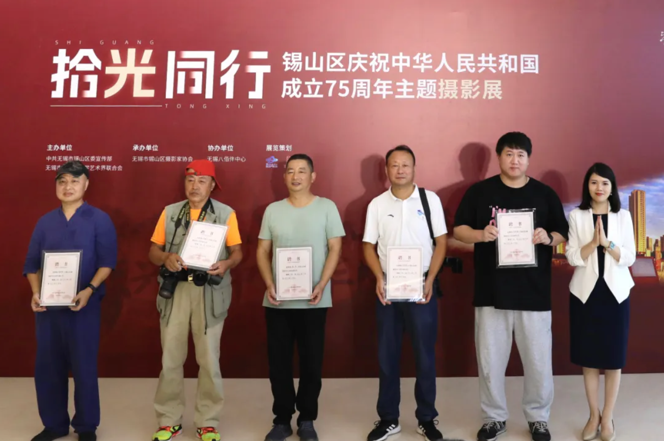 1751876862125076.png screenshot-20250707-162729.png