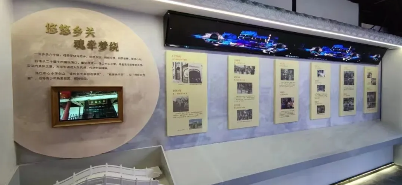 1751877669452177.png screenshot-20250707-164003.png