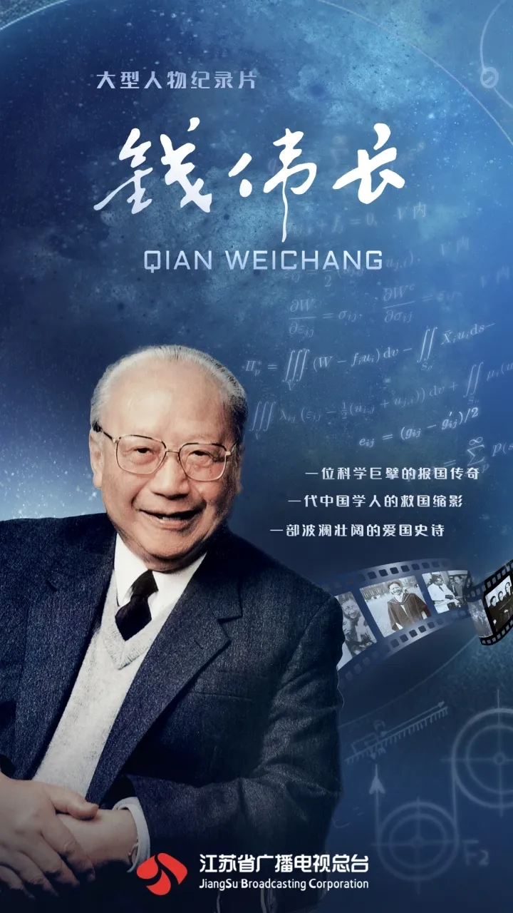 1751879204246916.jpg 640.jpg