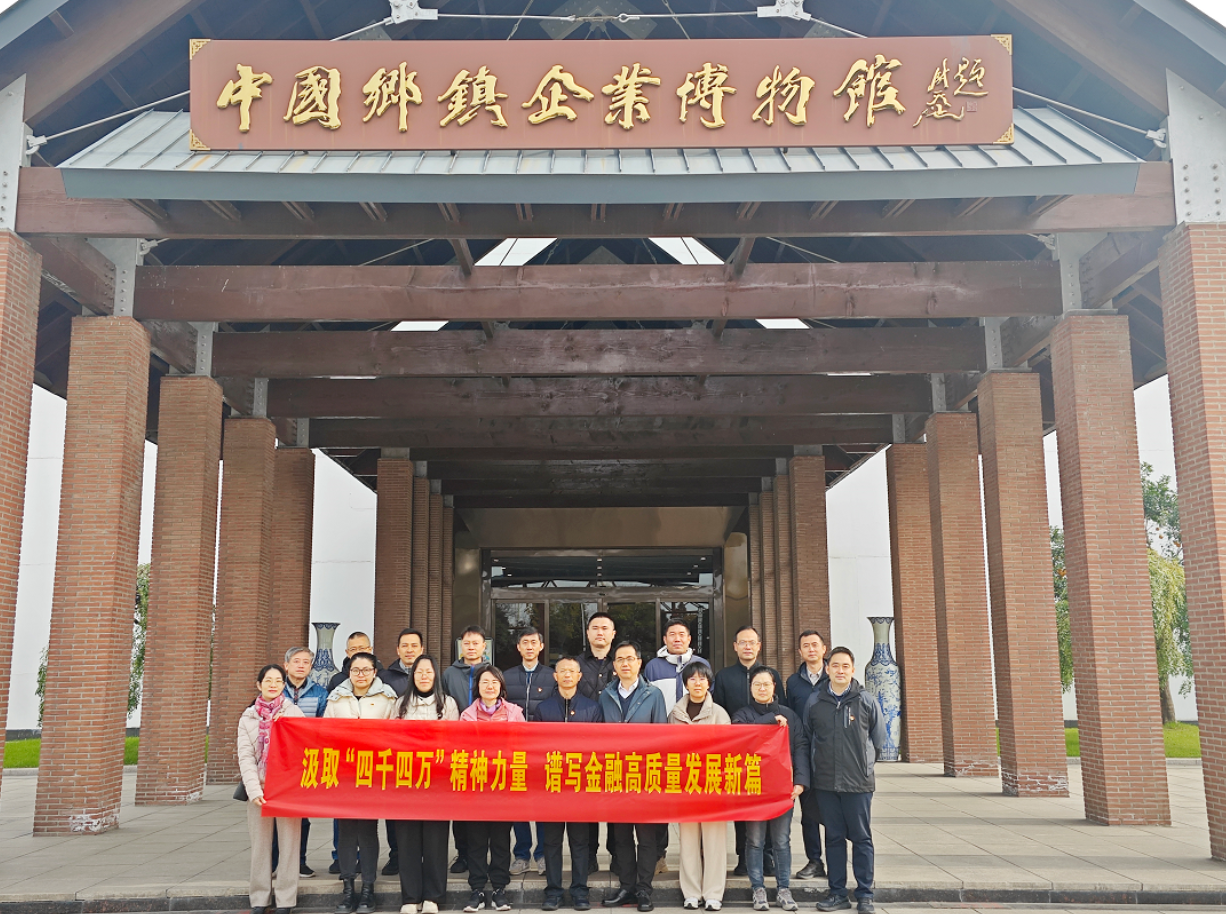 1751879626124577.png screenshot-20250707-171334.png